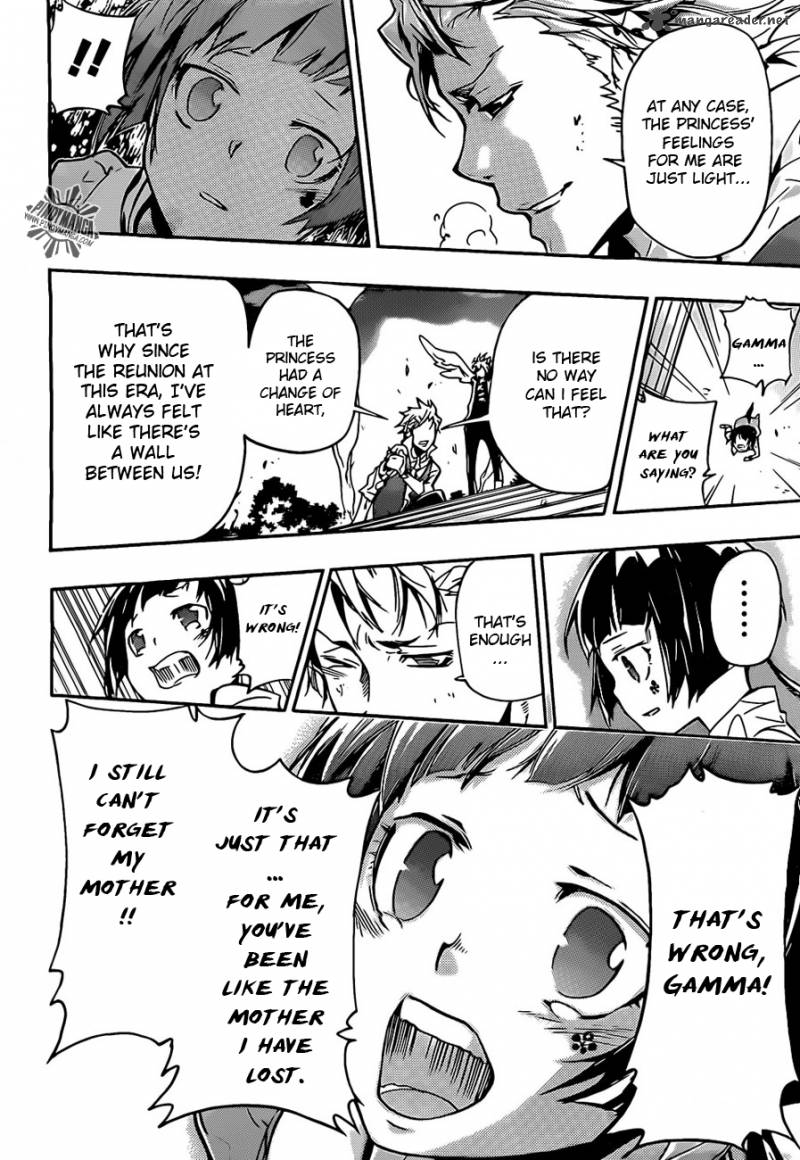 Katekyo Hitman Reborn 368 12