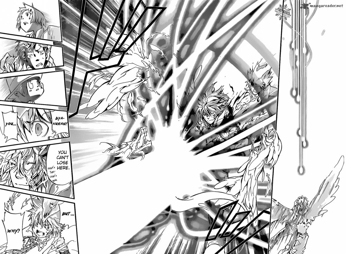 Katekyo Hitman Reborn 368 16