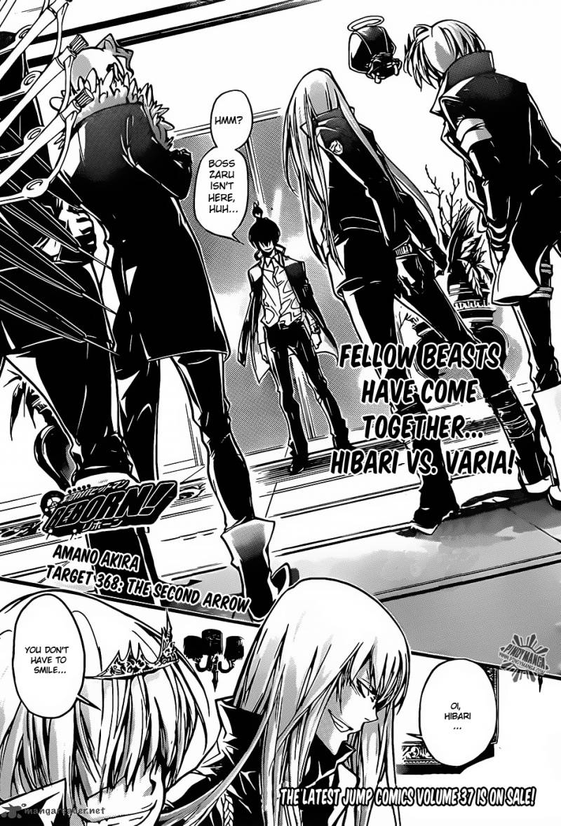 Katekyo Hitman Reborn 368 3