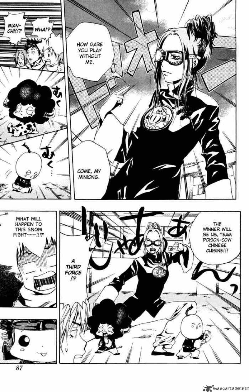 Katekyo Hitman Reborn 37 19