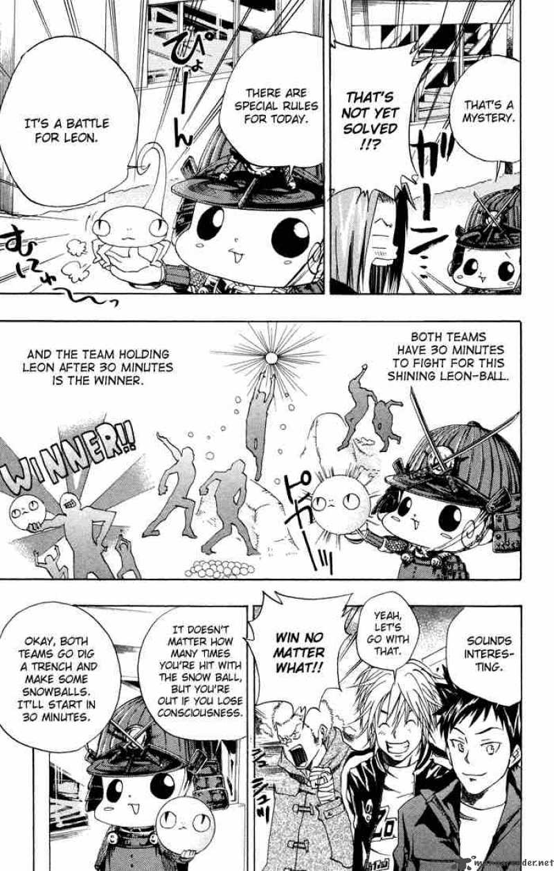 Katekyo Hitman Reborn 37 7