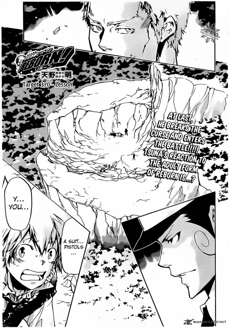 Katekyo Hitman Reborn 370 1