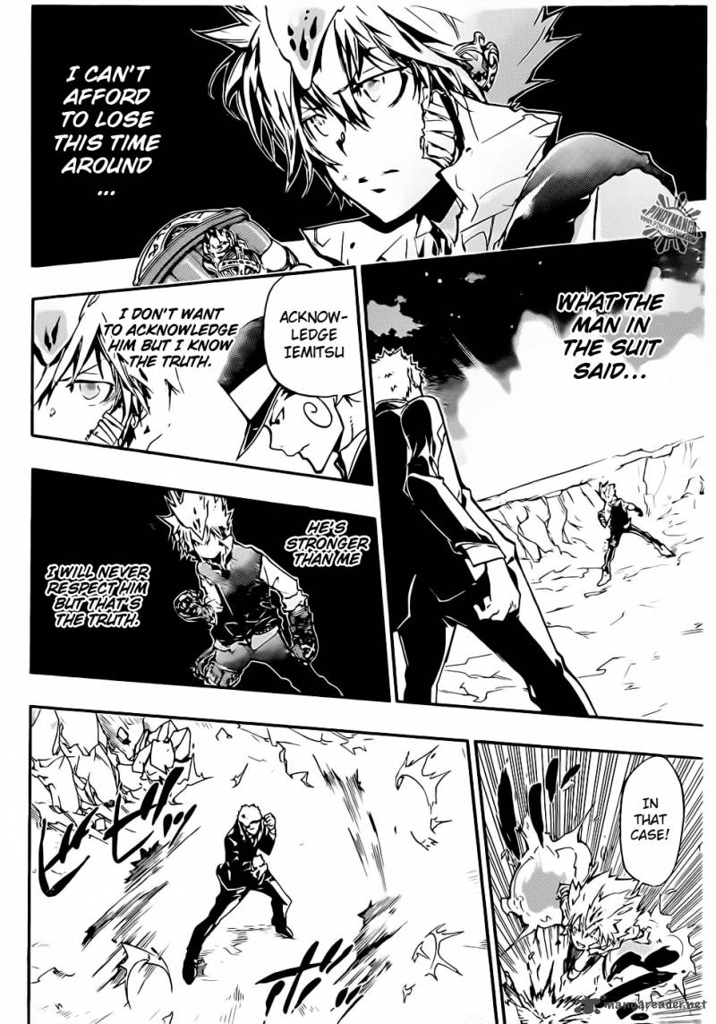Katekyo Hitman Reborn 370 14
