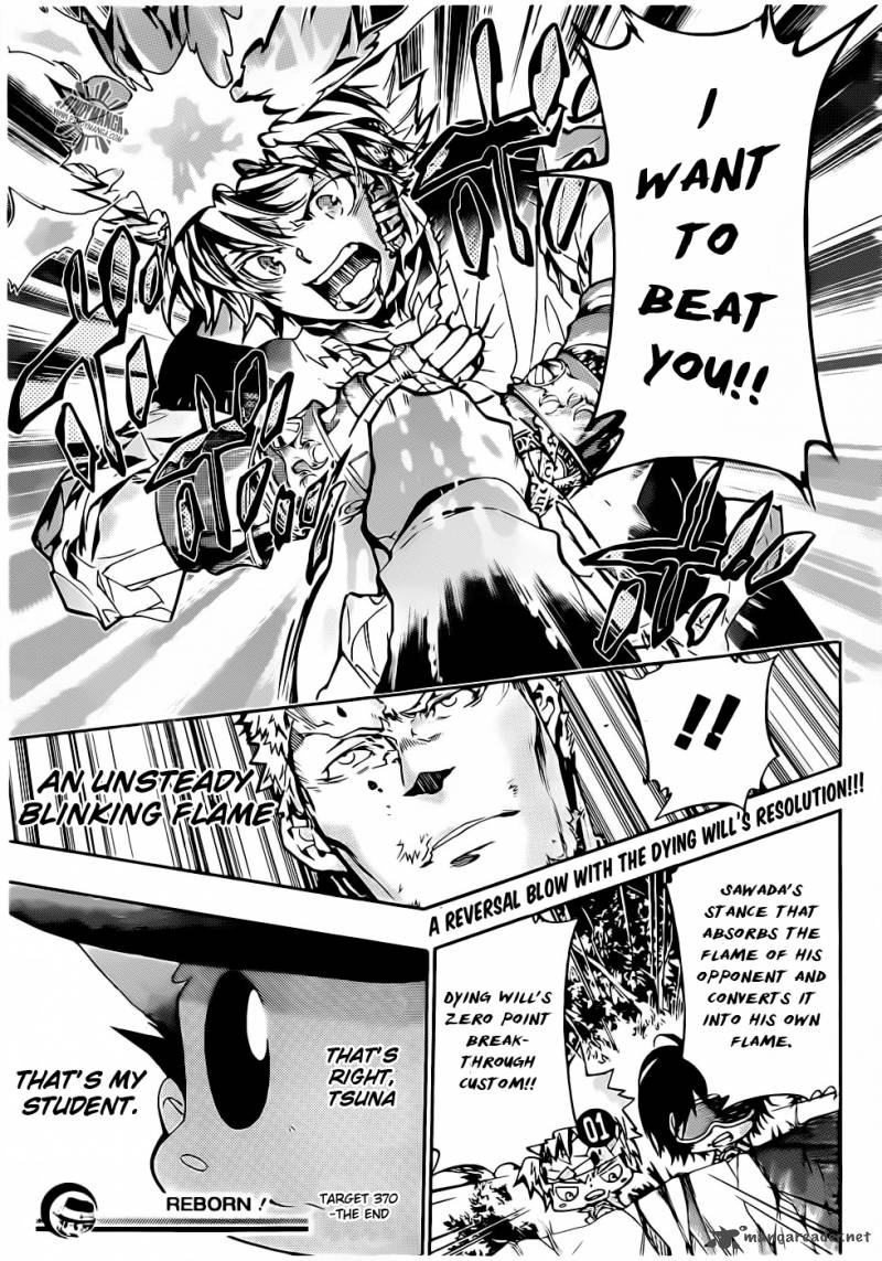 Katekyo Hitman Reborn 370 17