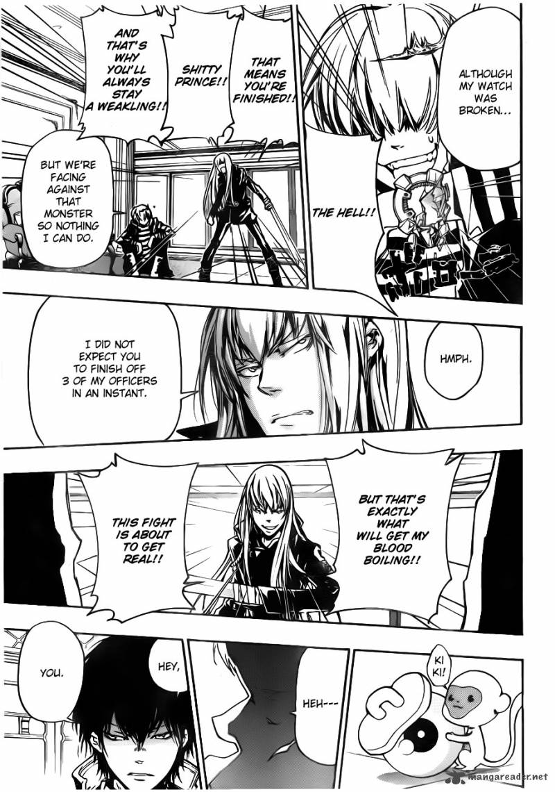 Katekyo Hitman Reborn 371 15