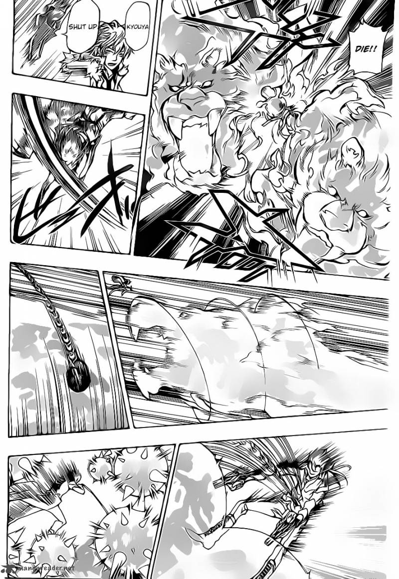 Katekyo Hitman Reborn 374 16