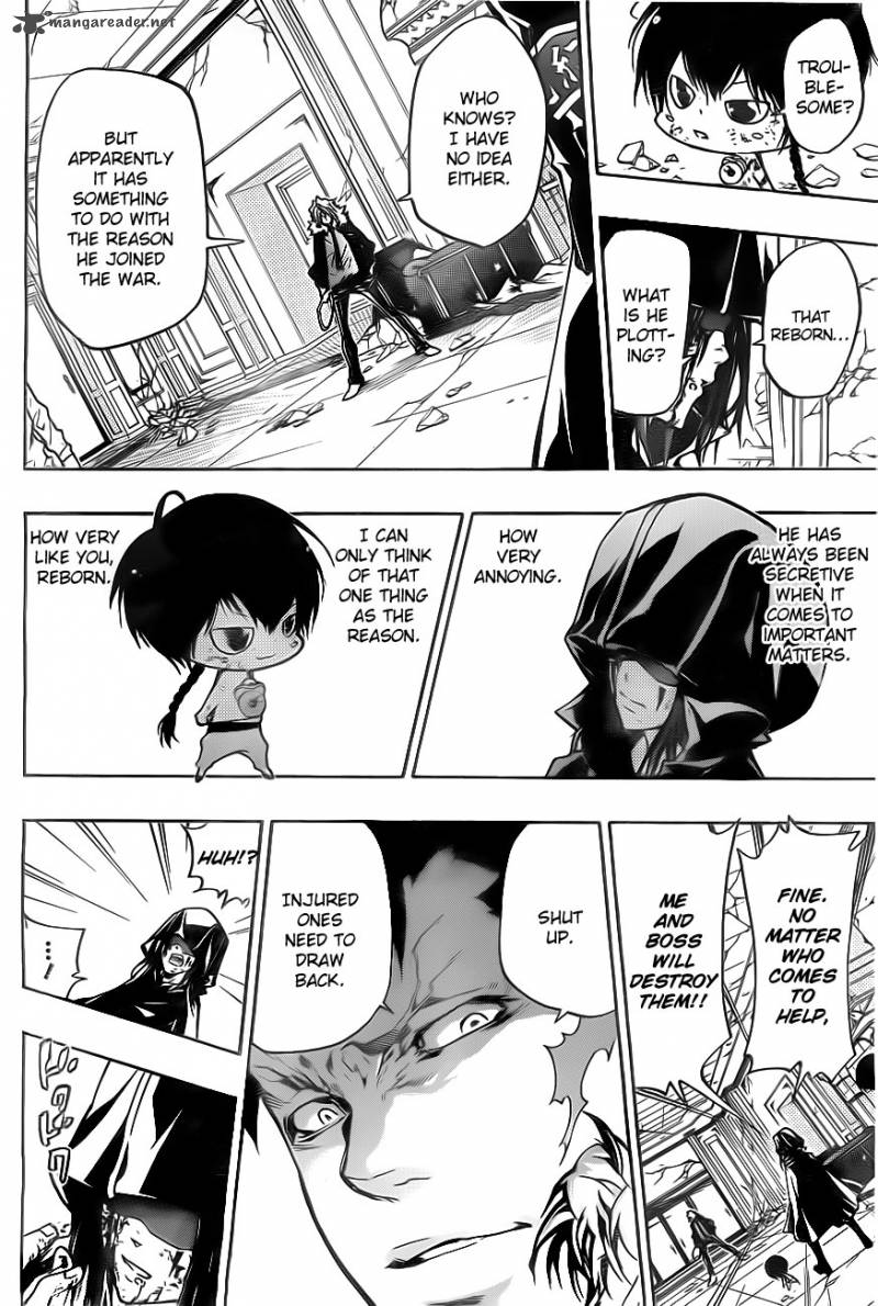 Katekyo Hitman Reborn 374 6