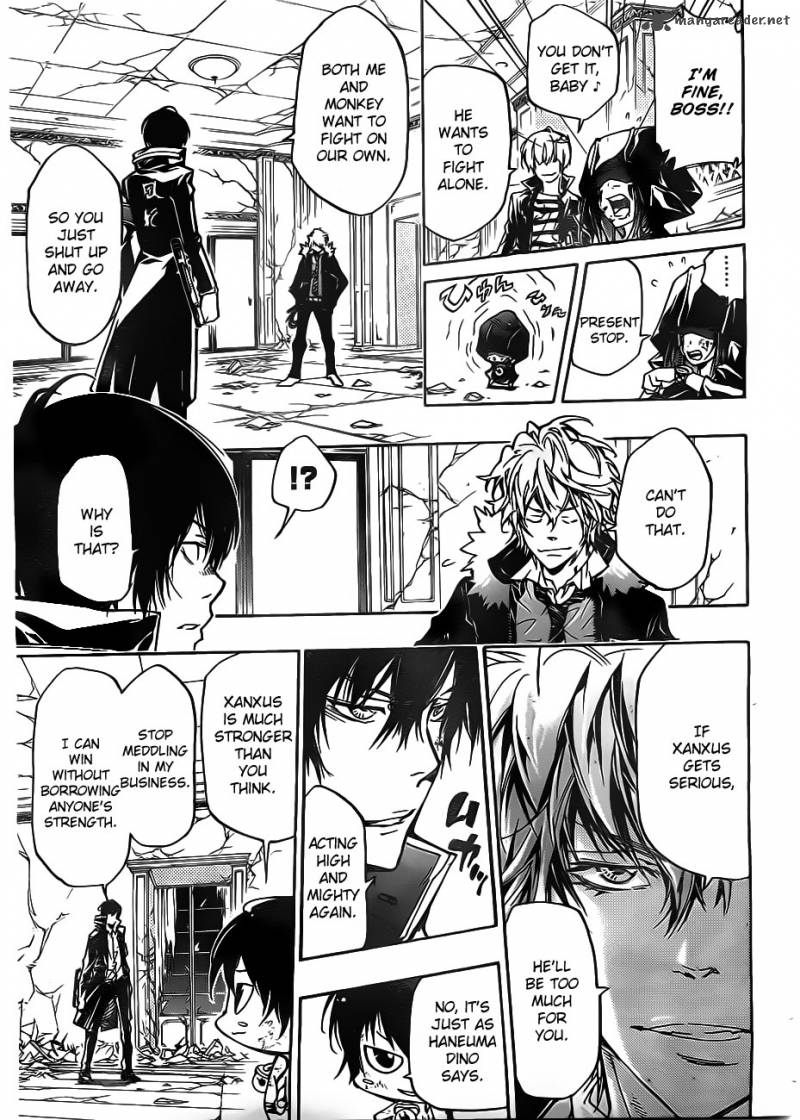 Katekyo Hitman Reborn 374 7