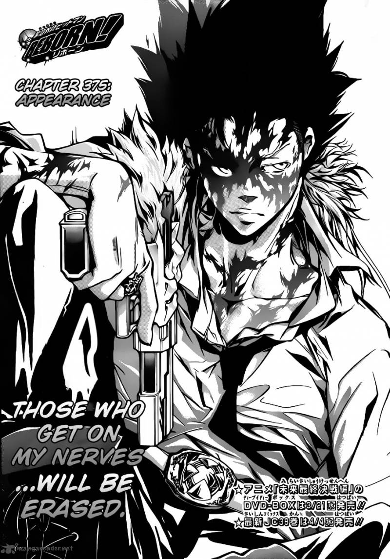 Katekyo Hitman Reborn 375 1