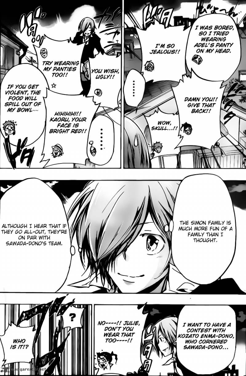Katekyo Hitman Reborn 375 12