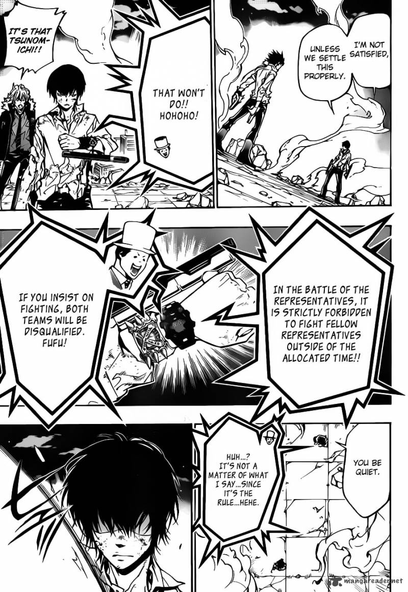 Katekyo Hitman Reborn 375 5