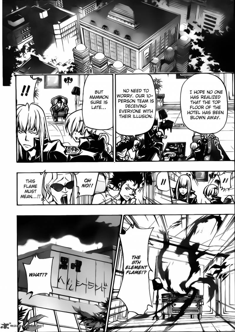 Katekyo Hitman Reborn 377 15