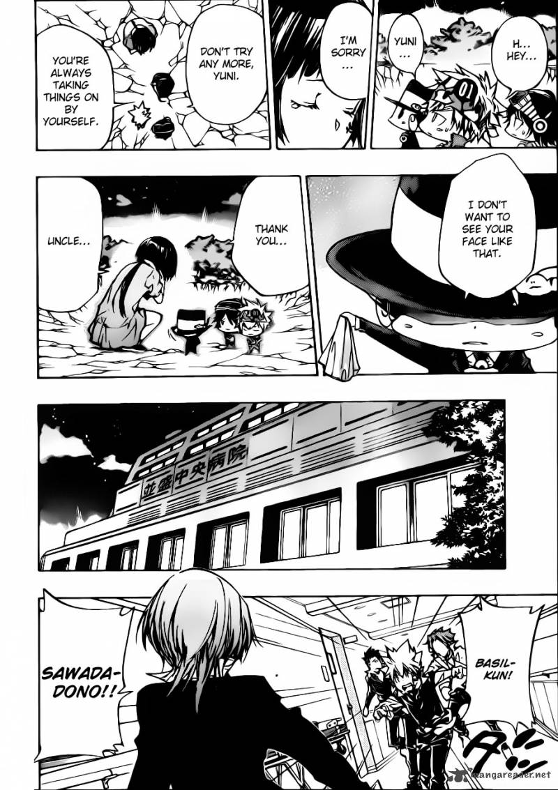 Katekyo Hitman Reborn 377 7