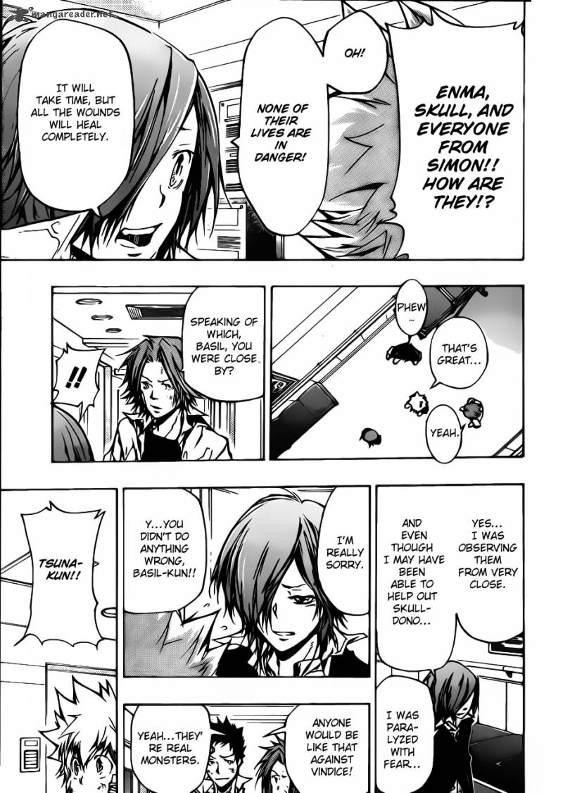 Katekyo Hitman Reborn 377 8