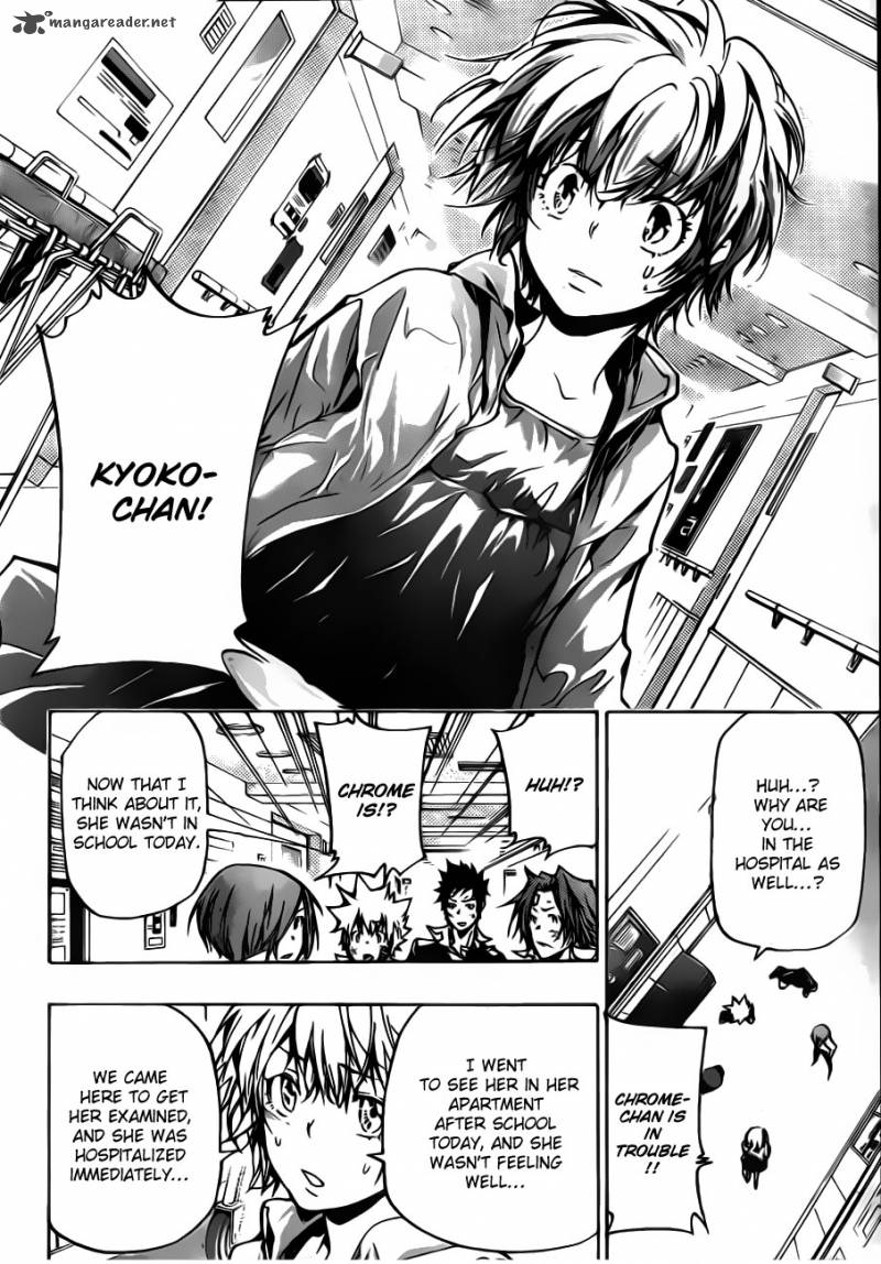 Katekyo Hitman Reborn 377 9