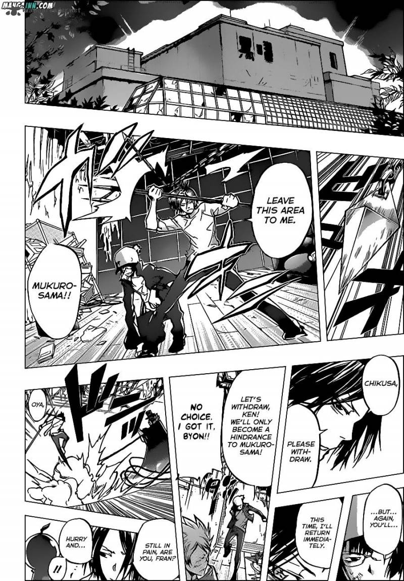 Katekyo Hitman Reborn 378 8