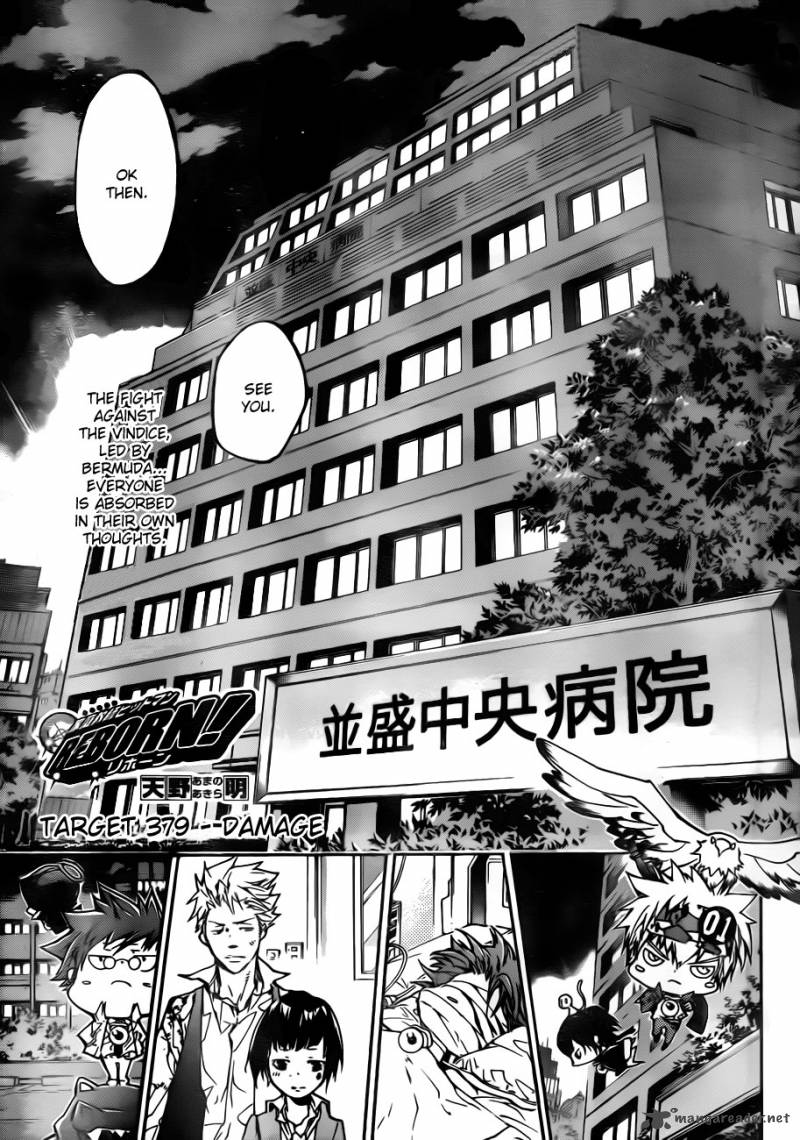 Katekyo Hitman Reborn 379 1