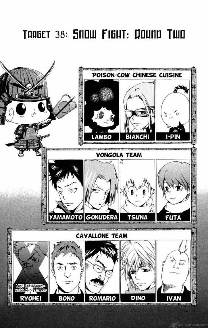 Katekyo Hitman Reborn 38 1