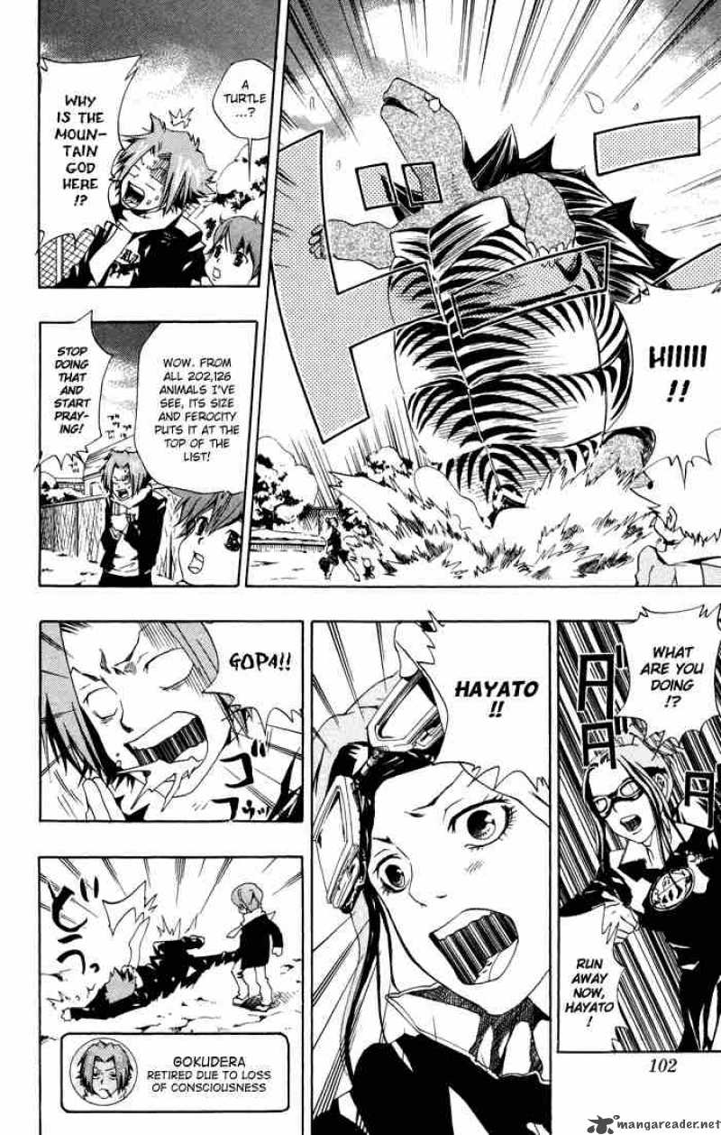 Katekyo Hitman Reborn 38 14