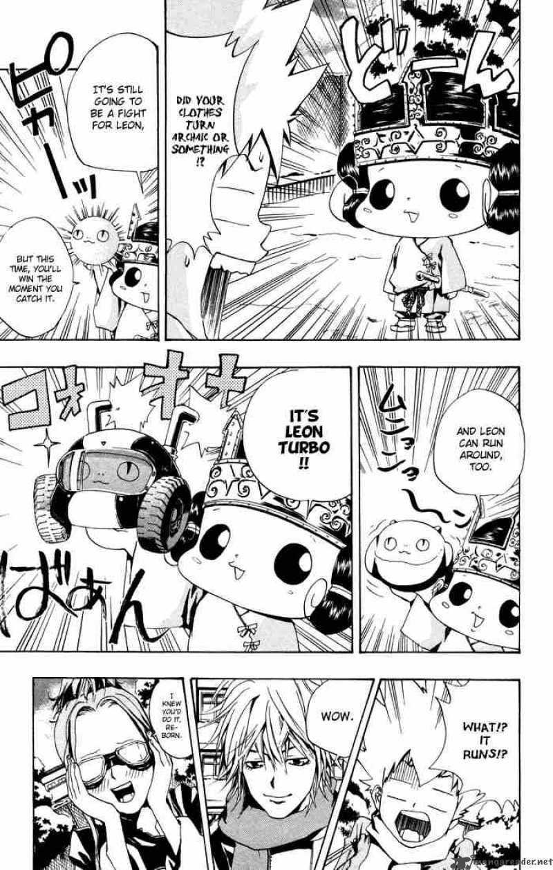 Katekyo Hitman Reborn 38 5