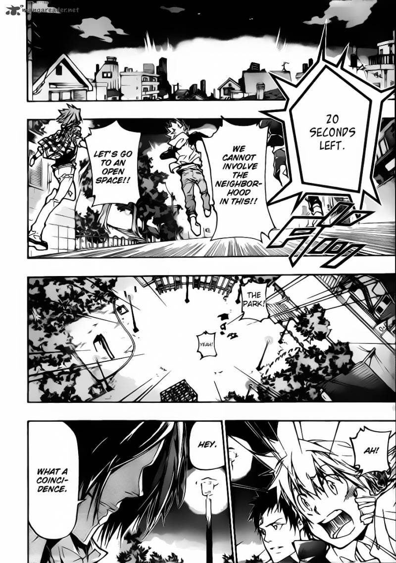 Katekyo Hitman Reborn 380 6
