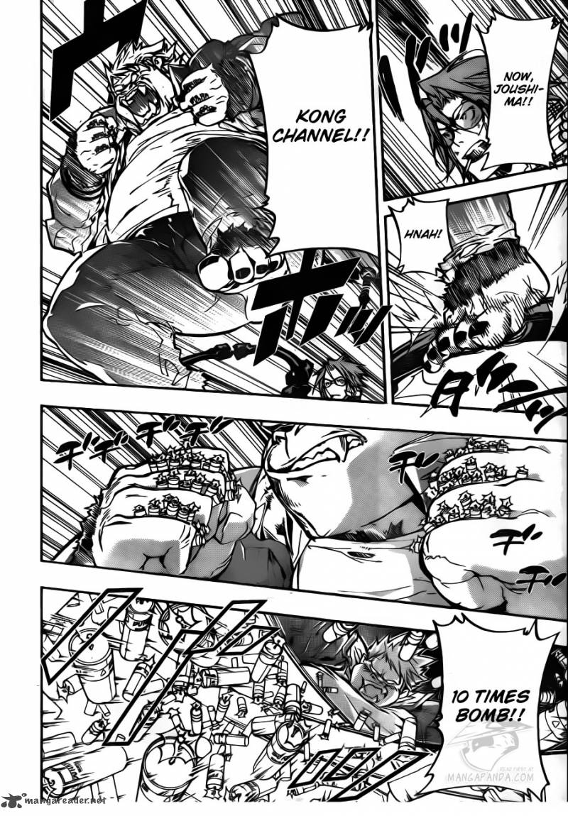 Katekyo Hitman Reborn 381 6