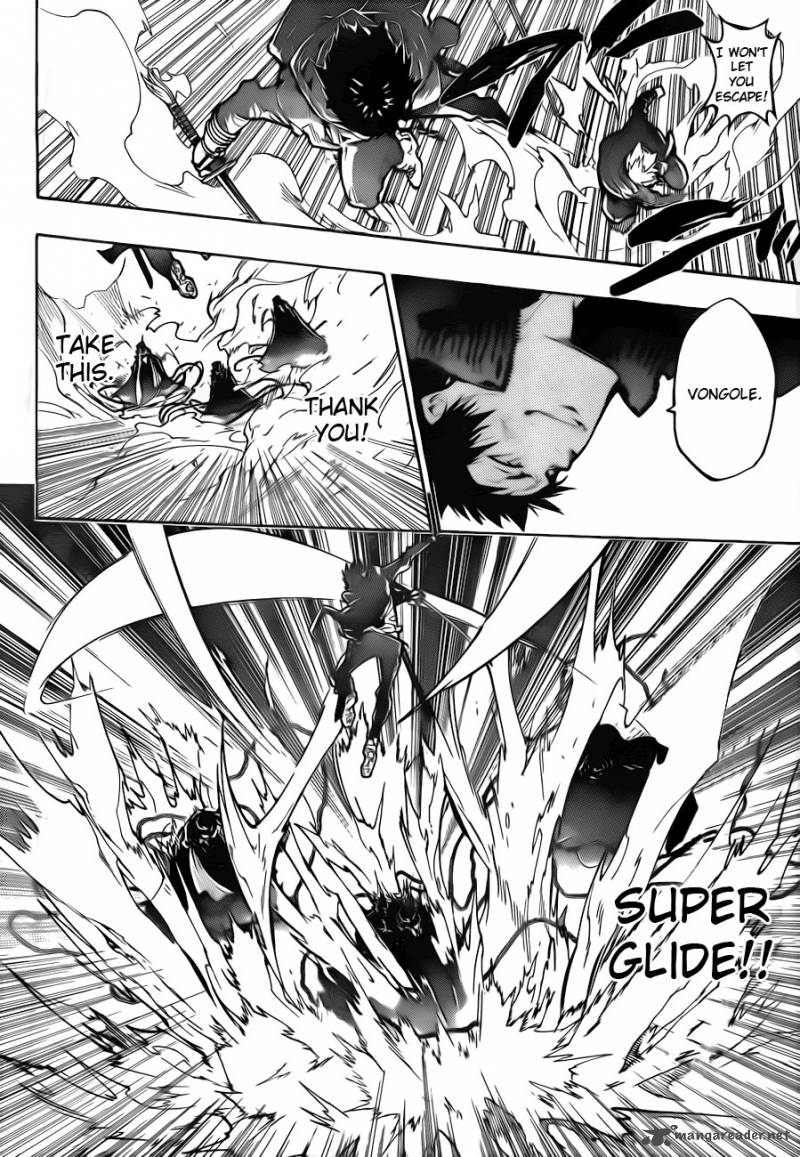 Katekyo Hitman Reborn 381 8