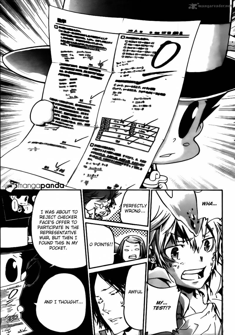 Katekyo Hitman Reborn 384 16