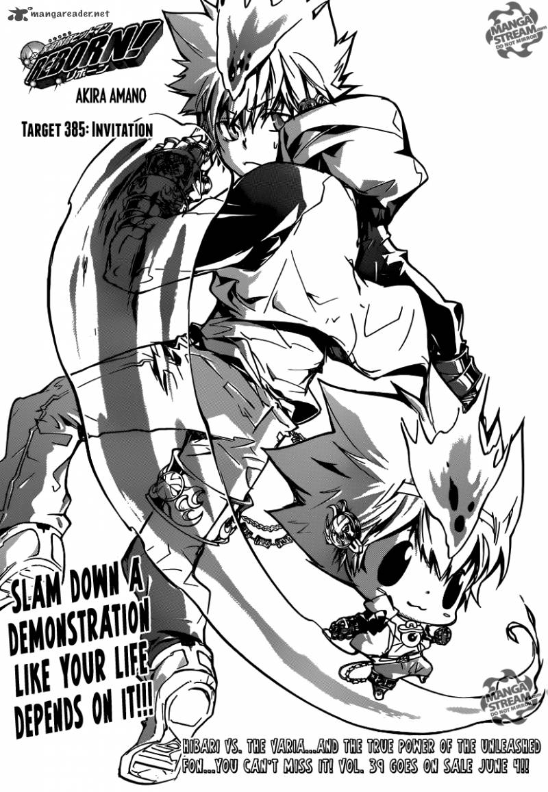 Katekyo Hitman Reborn 385 1