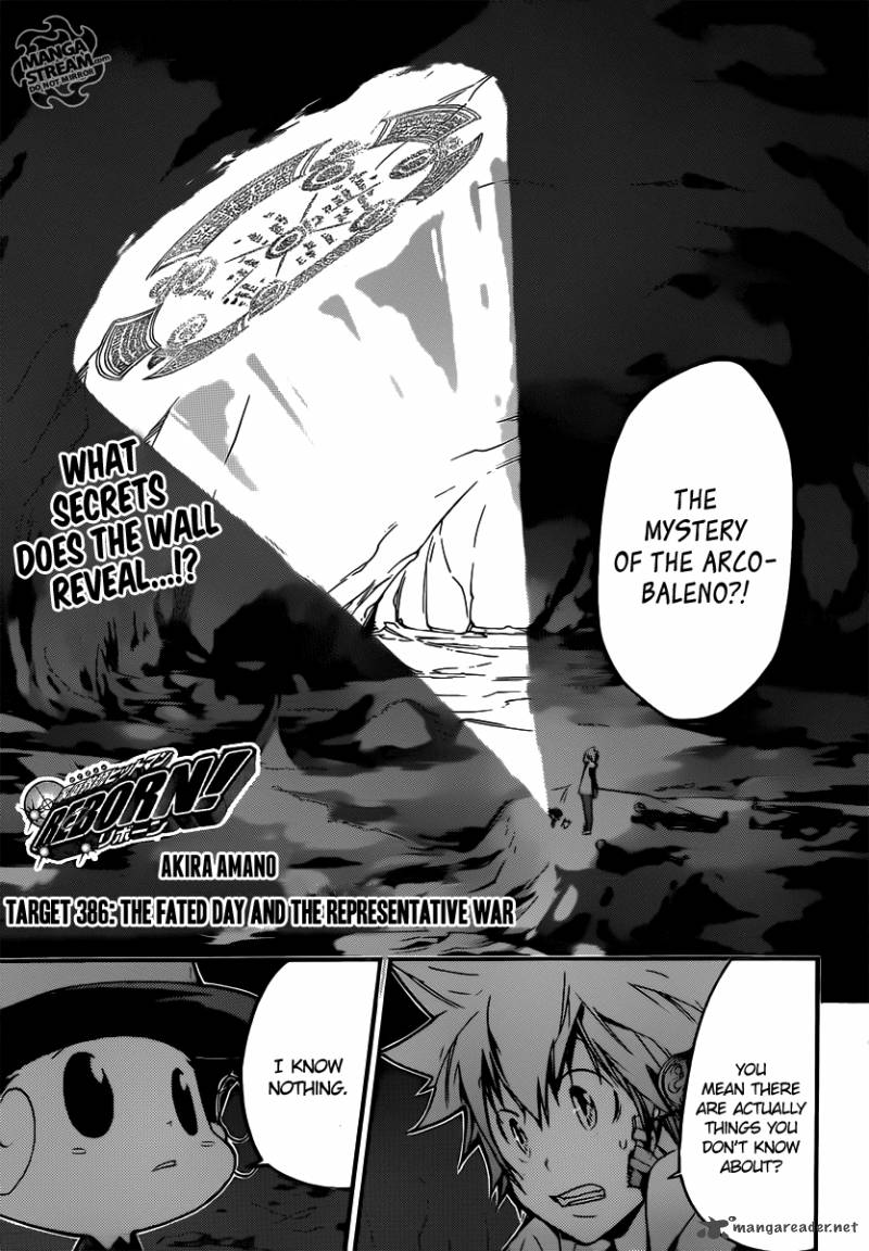 Katekyo Hitman Reborn 386 1