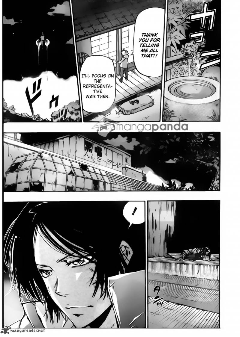 Katekyo Hitman Reborn 389 13