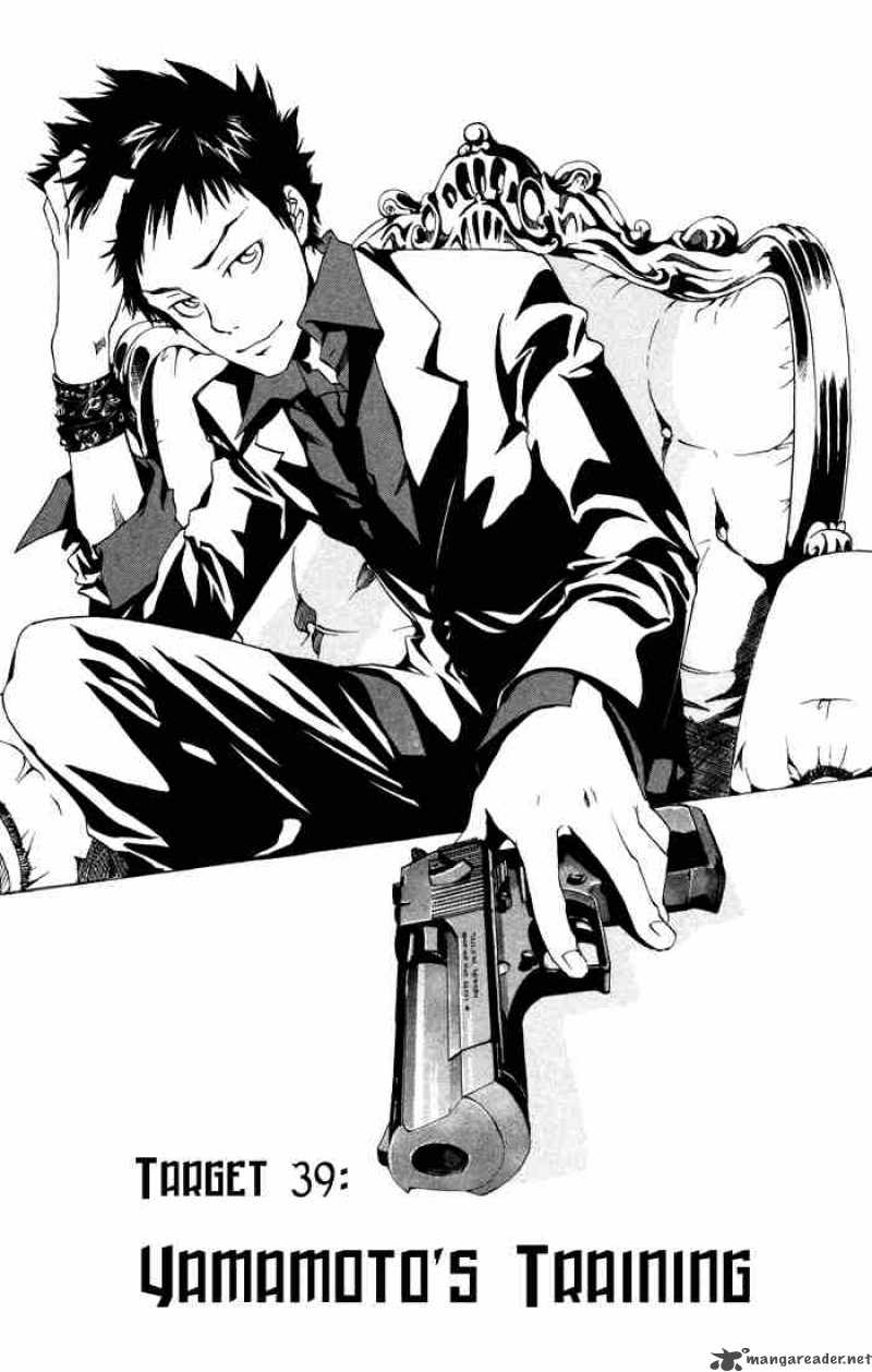 Katekyo Hitman Reborn 39 1