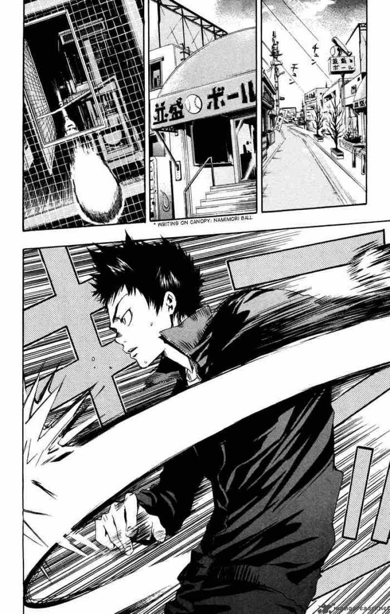 Katekyo Hitman Reborn 39 2