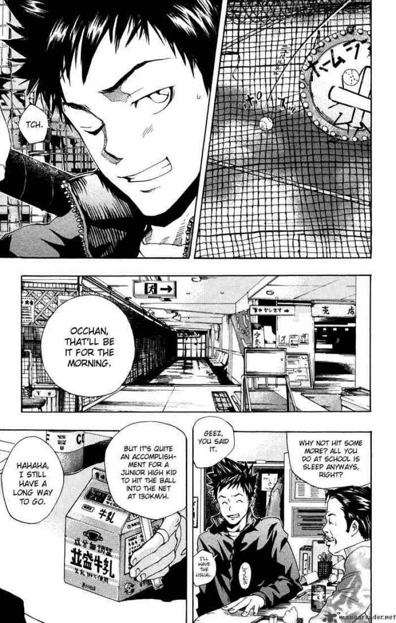 Katekyo Hitman Reborn 39 3