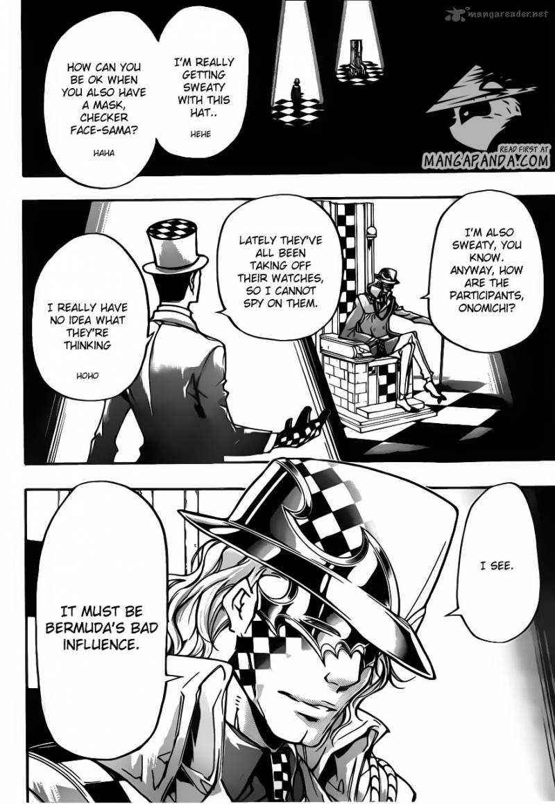 Katekyo Hitman Reborn 392 10