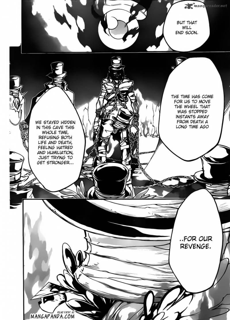 Katekyo Hitman Reborn 392 14