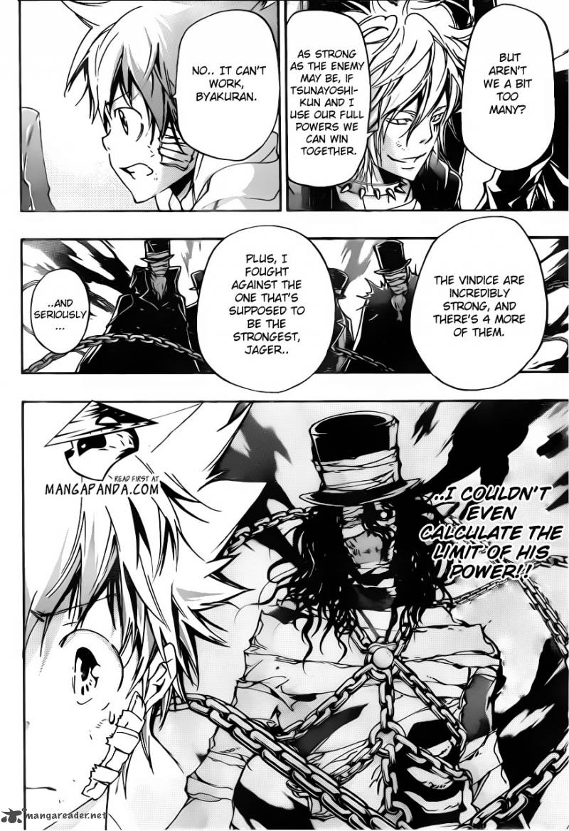 Katekyo Hitman Reborn 392 6