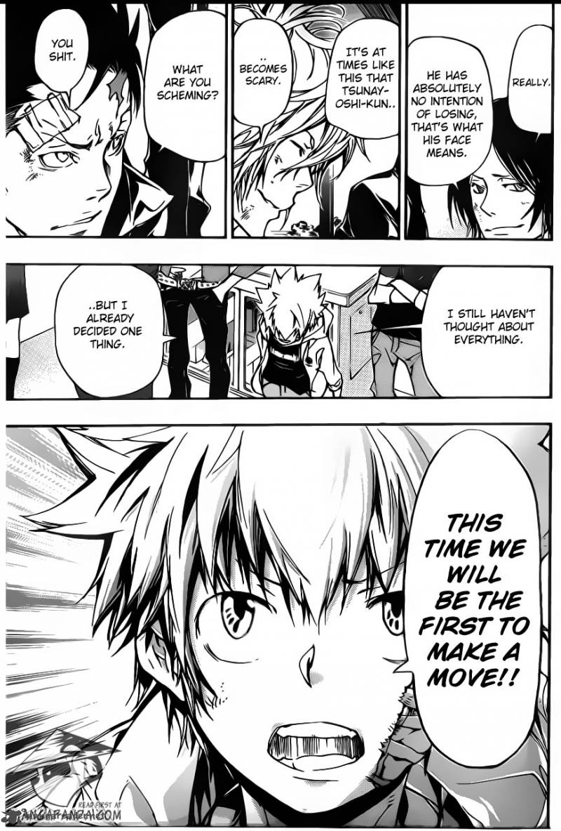 Katekyo Hitman Reborn 392 9