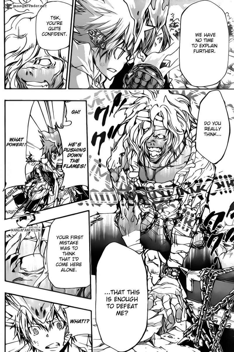 Katekyo Hitman Reborn 395 4