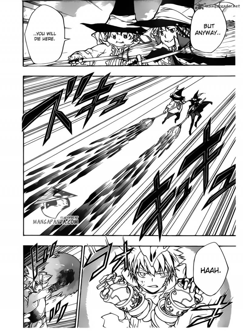 Katekyo Hitman Reborn 395 8