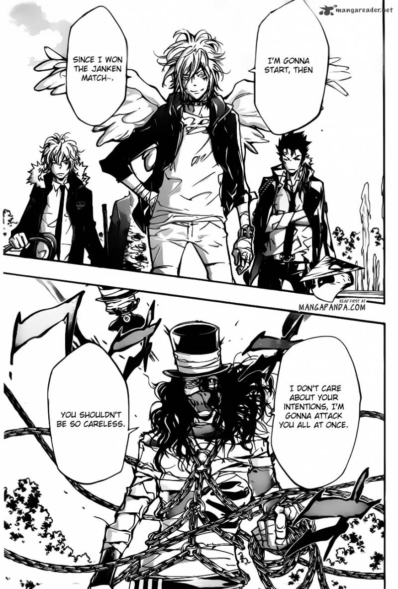 Katekyo Hitman Reborn 398 9
