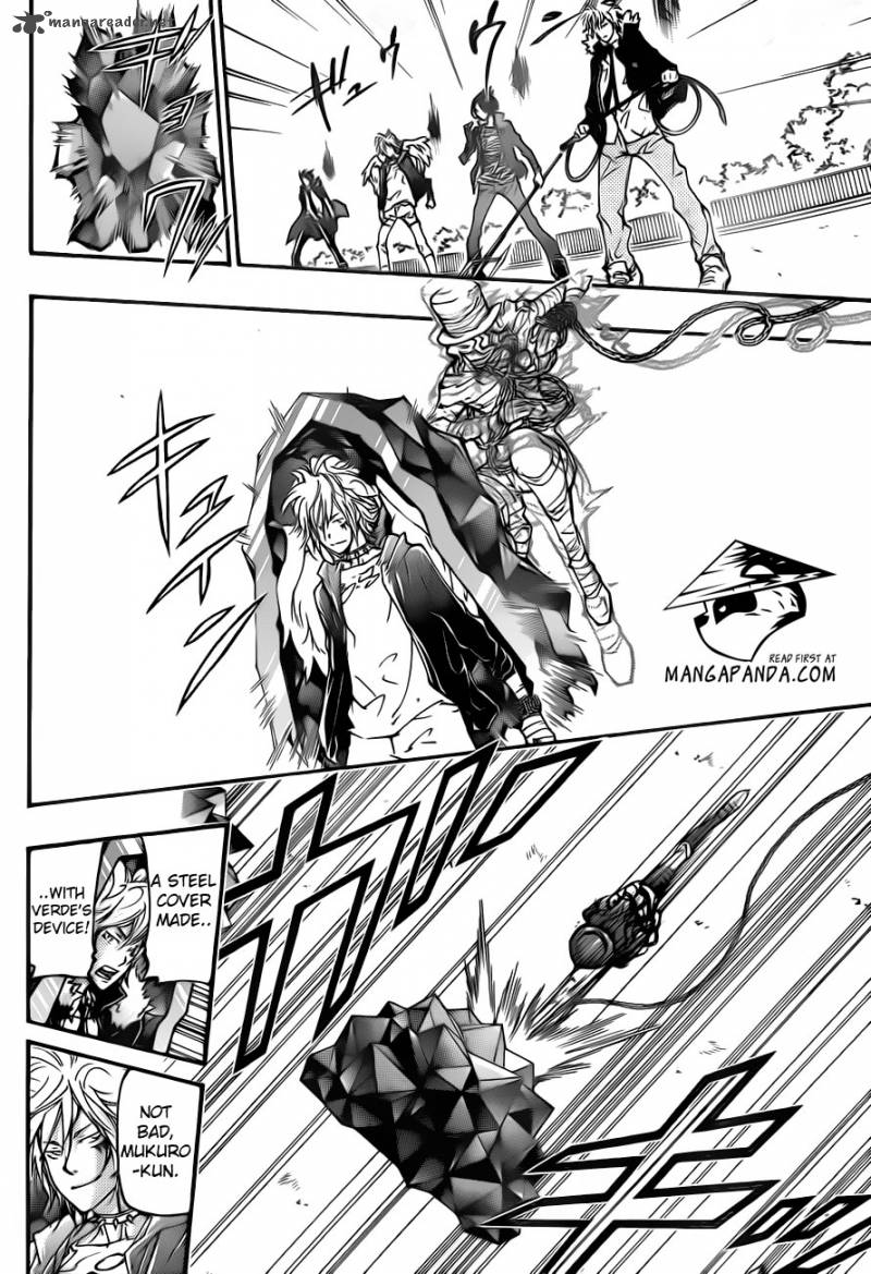 Katekyo Hitman Reborn 399 6