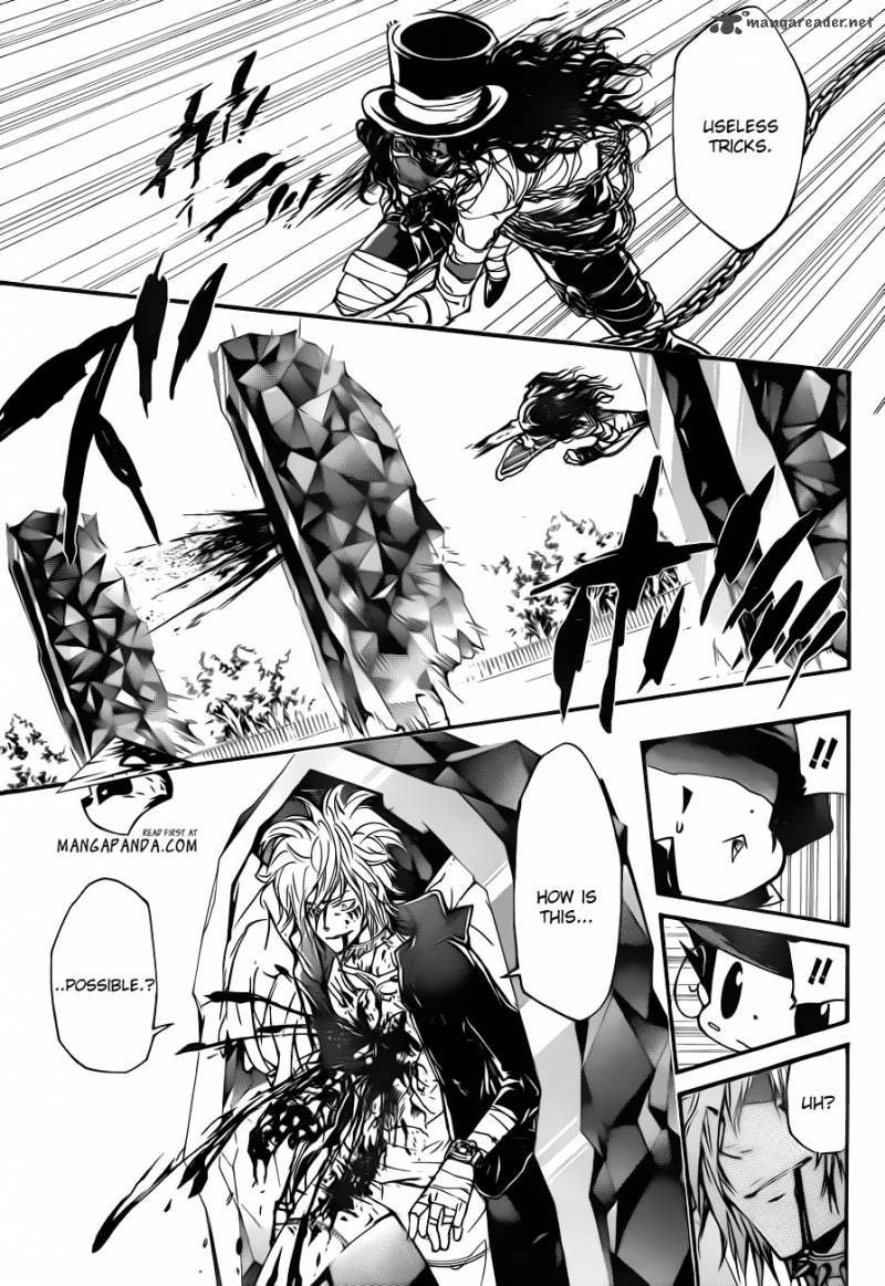 Katekyo Hitman Reborn 399 7