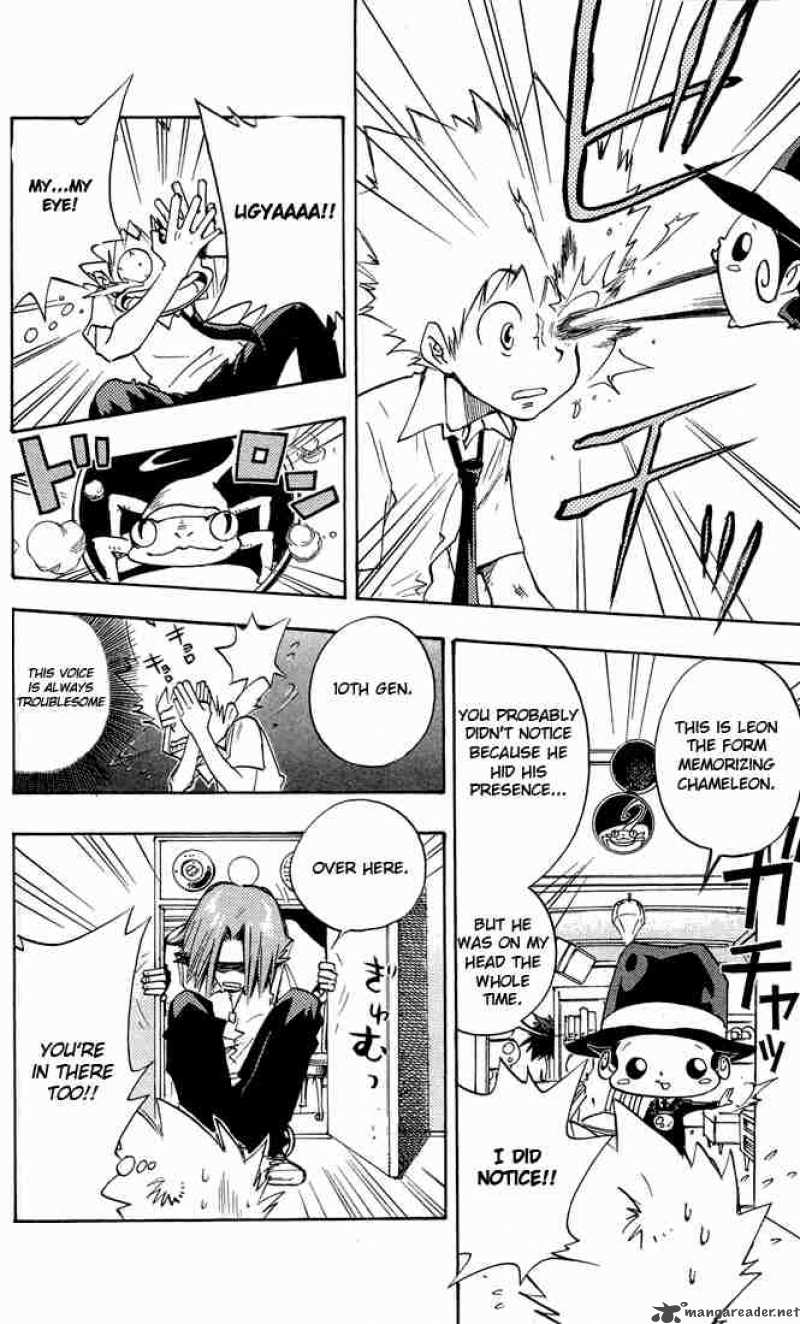 Katekyo Hitman Reborn 4 10