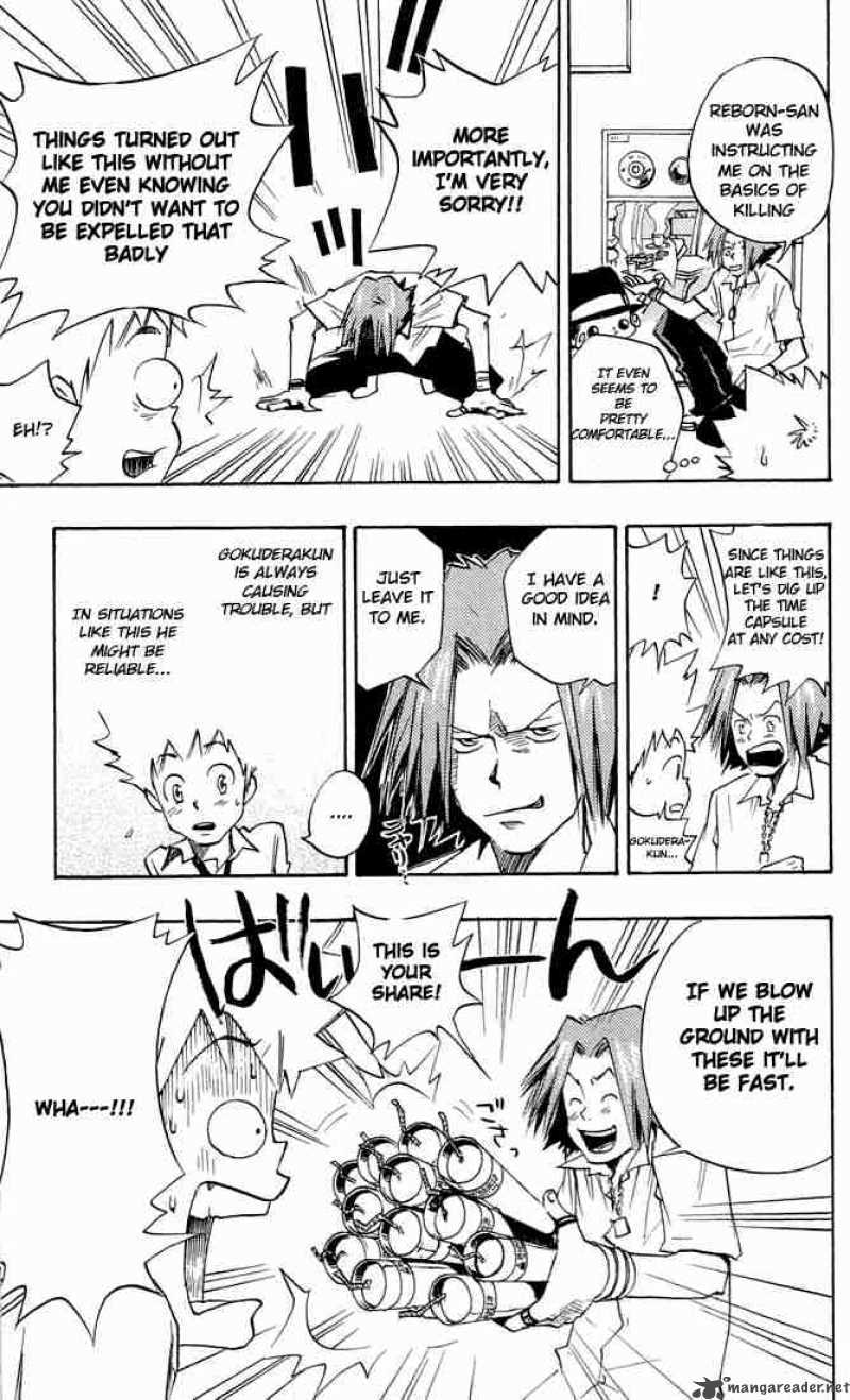 Katekyo Hitman Reborn 4 11