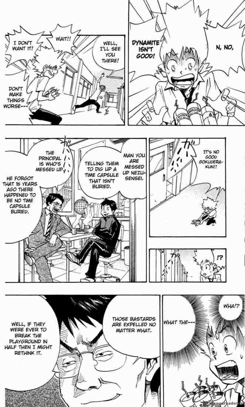 Katekyo Hitman Reborn 4 12