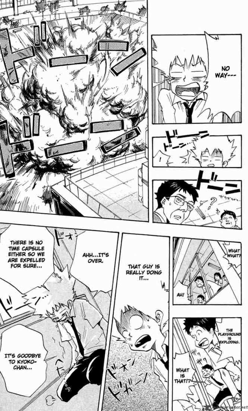 Katekyo Hitman Reborn 4 13
