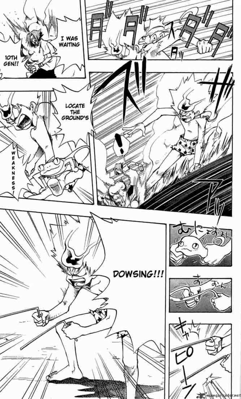 Katekyo Hitman Reborn 4 15