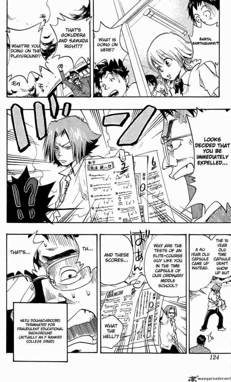 Katekyo Hitman Reborn 4 18