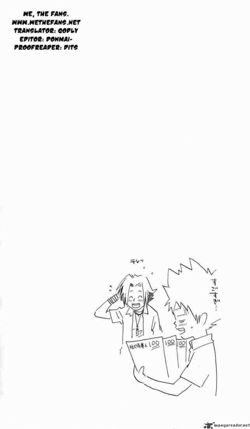Katekyo Hitman Reborn 4 20